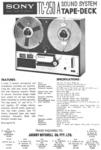 Sony 1966 10.jpg